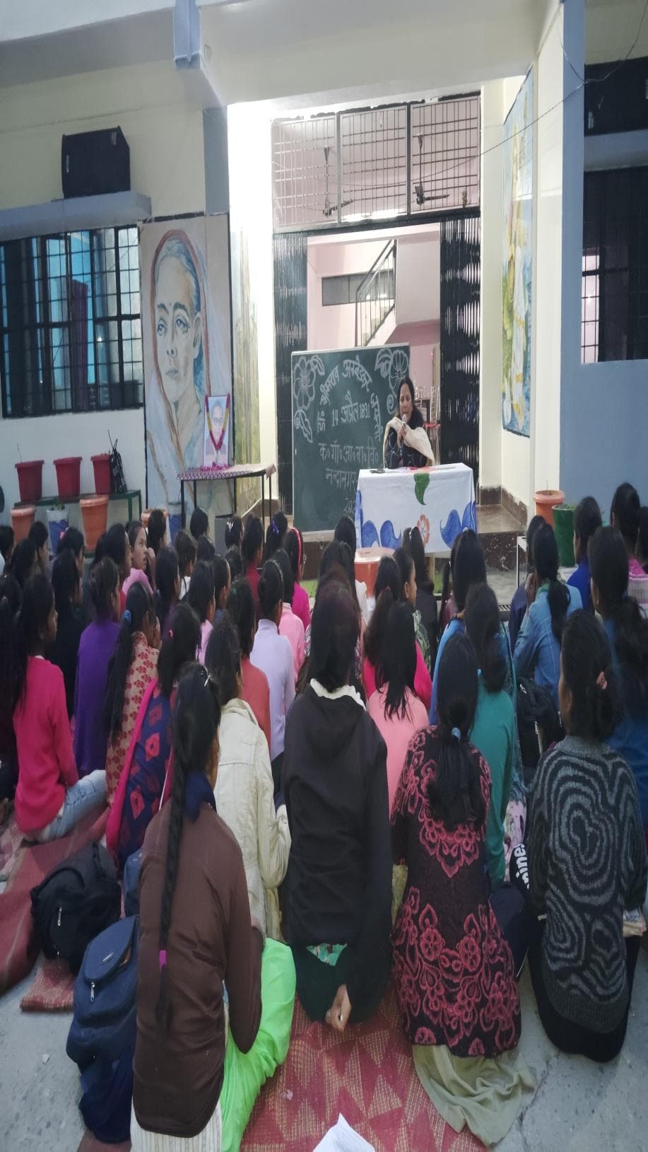 डॉ० अम्बेडकर जयन्ती