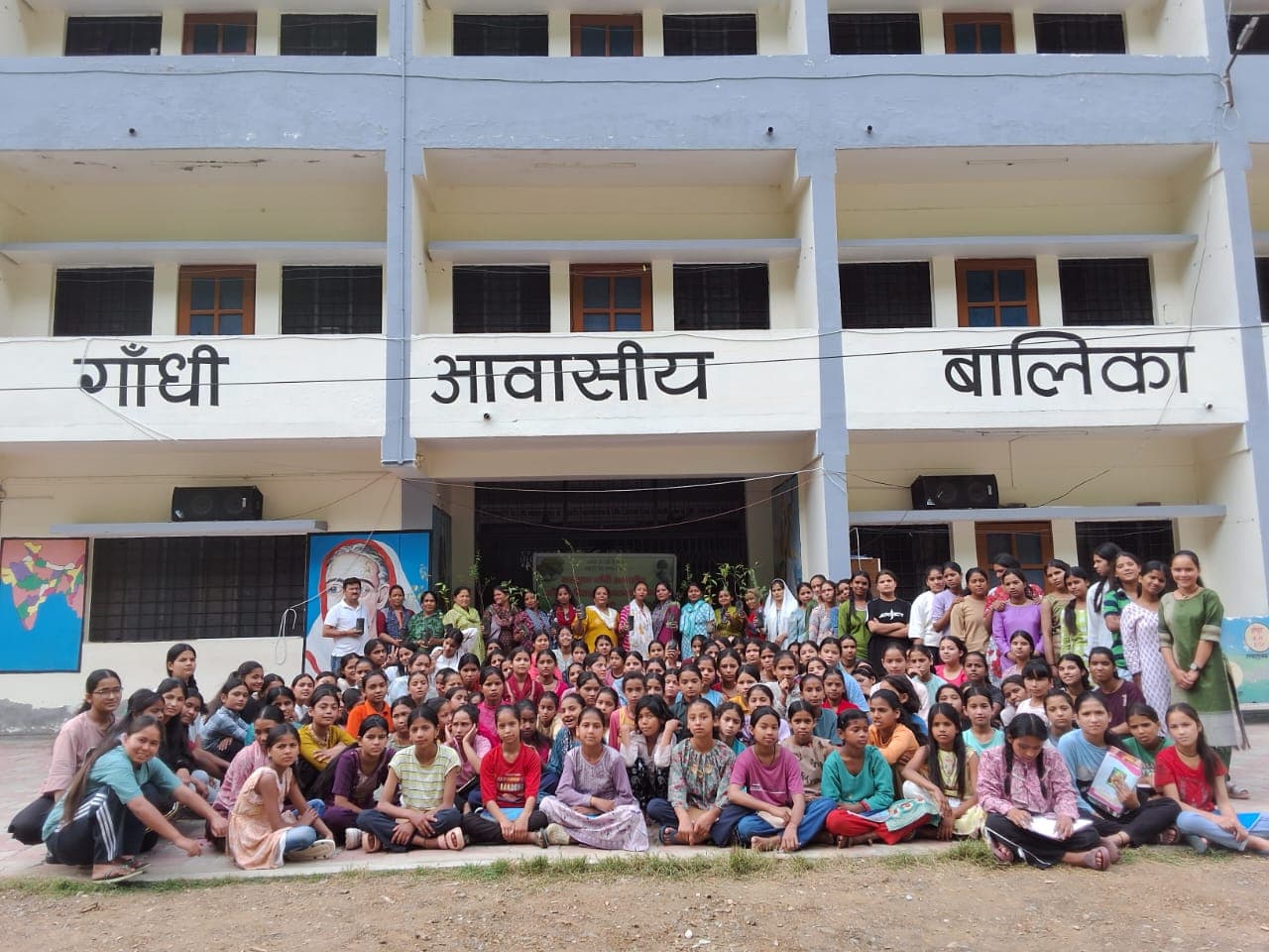हरेला पर्व 2026 — विद्यालय प्रांगण