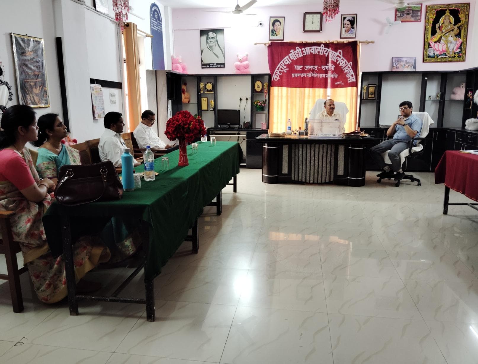 प्रबन्धन समिति बैठक