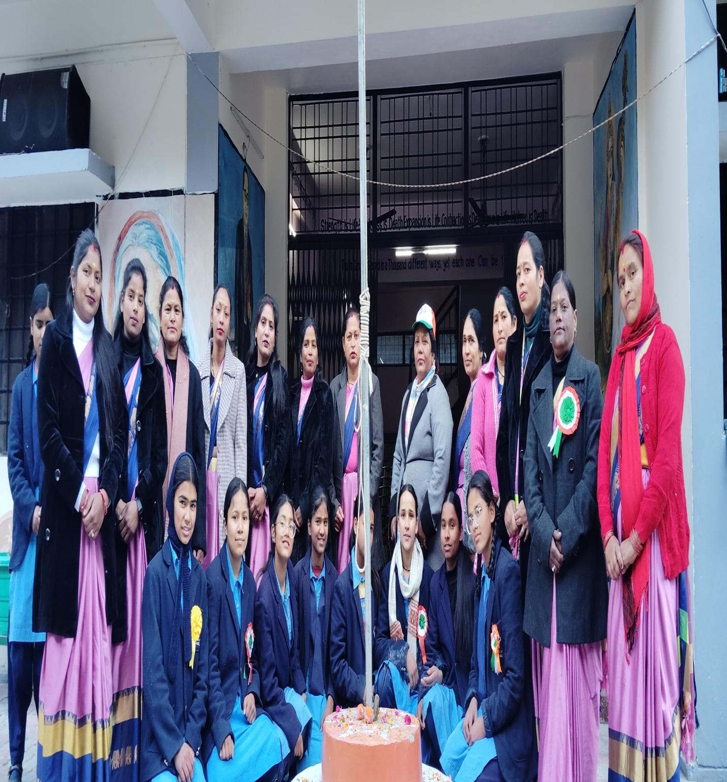 गणतन्त्र दिवस