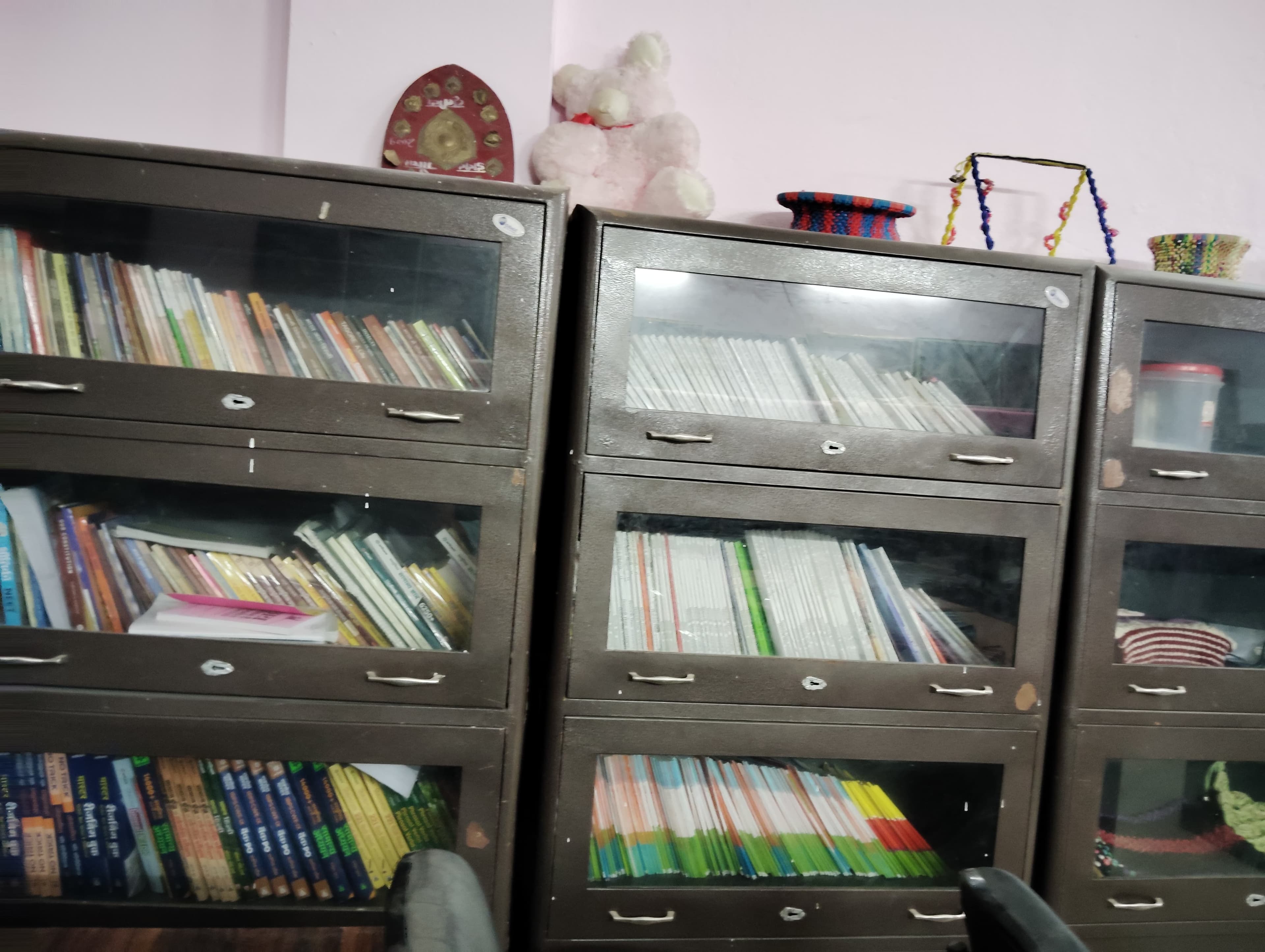 पुस्तकालय