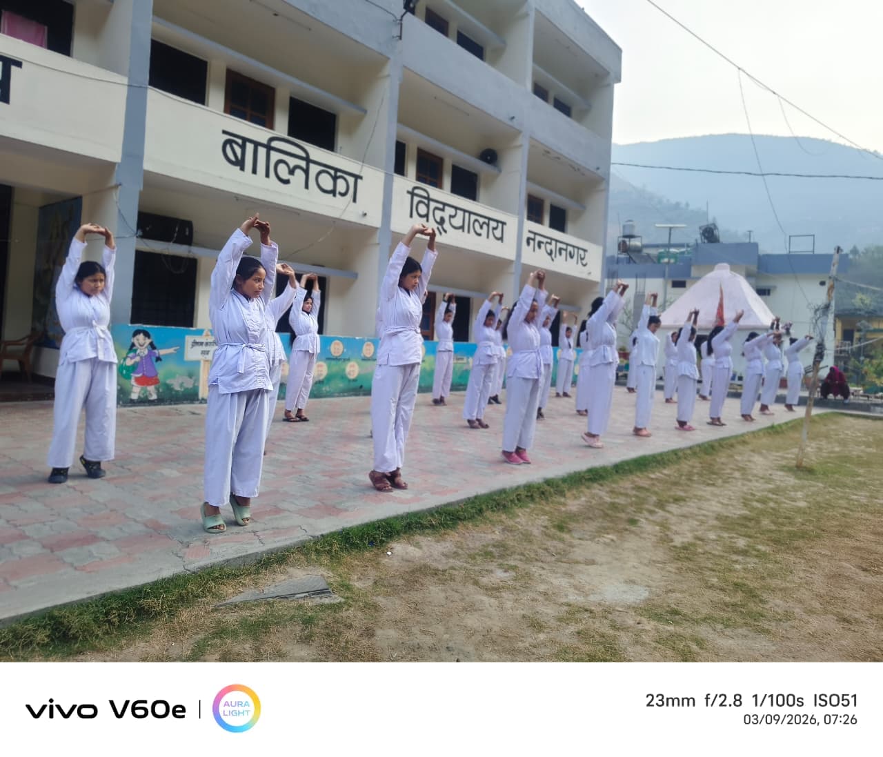आत्मरक्षा अभ्यास