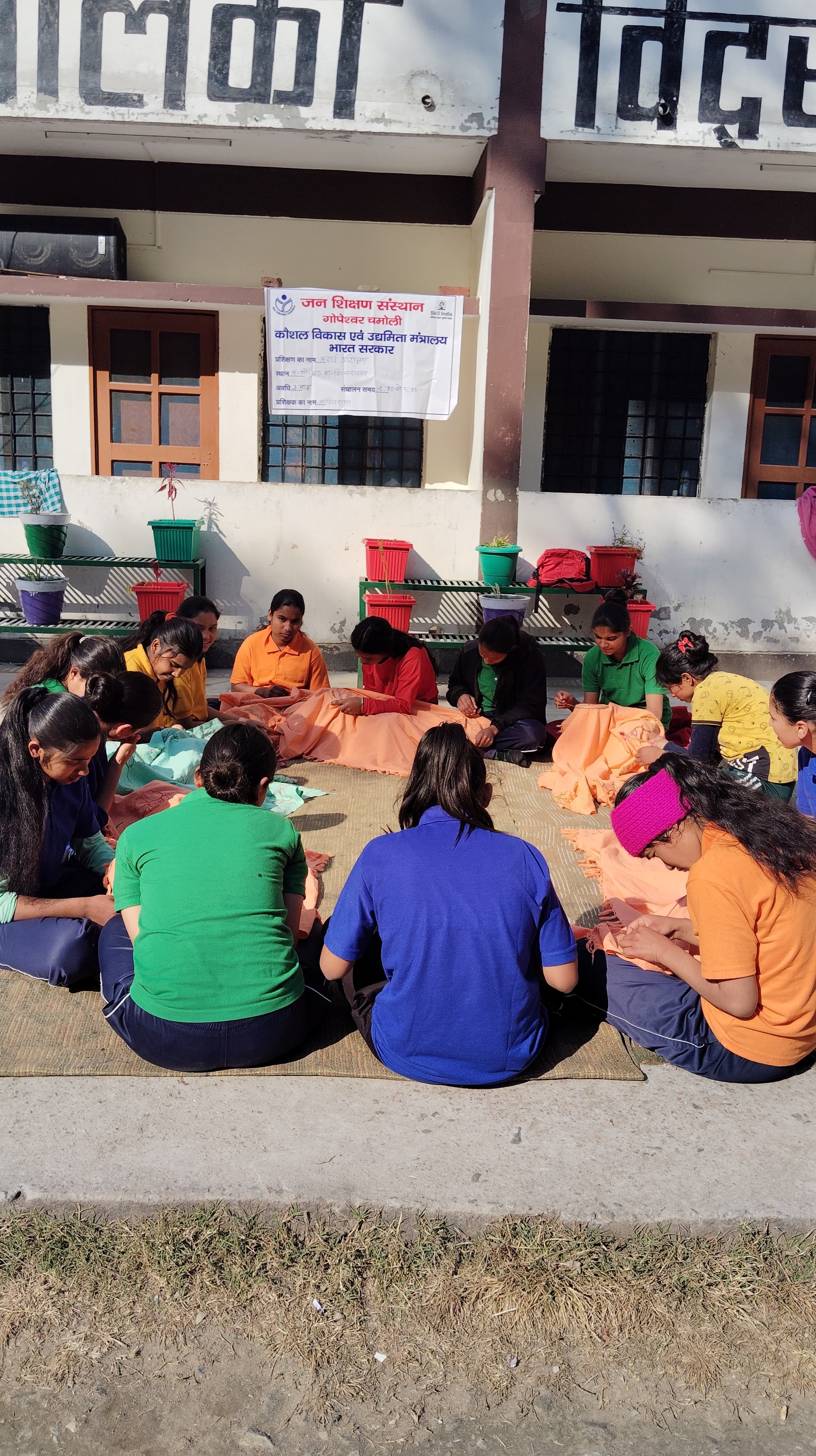 कार्यशाला