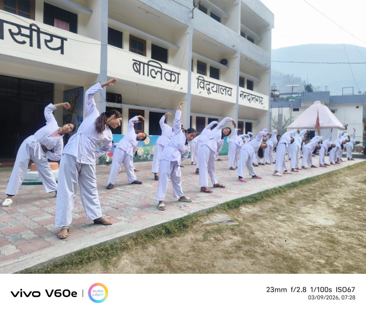 जूड़ो-कराटे प्रशिक्षण